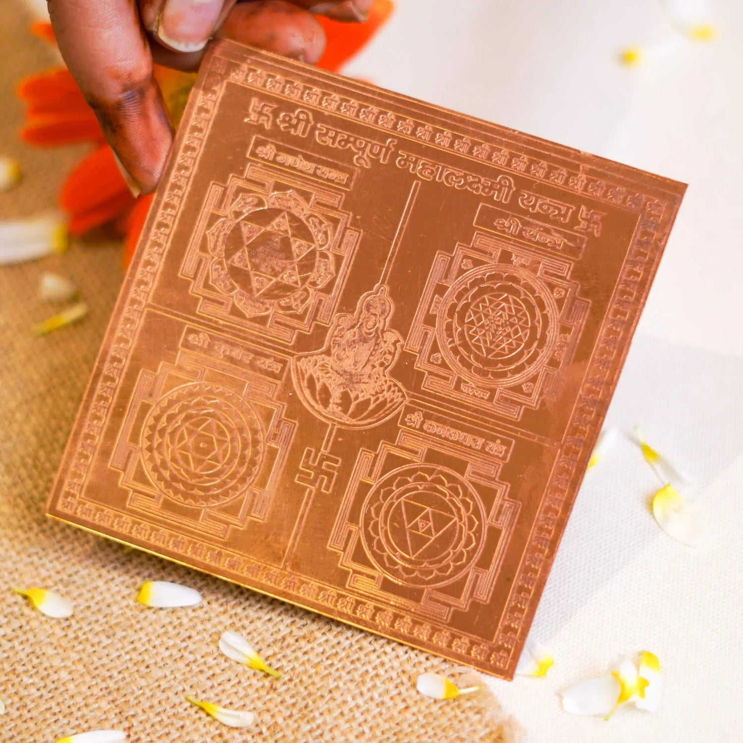 Yantras